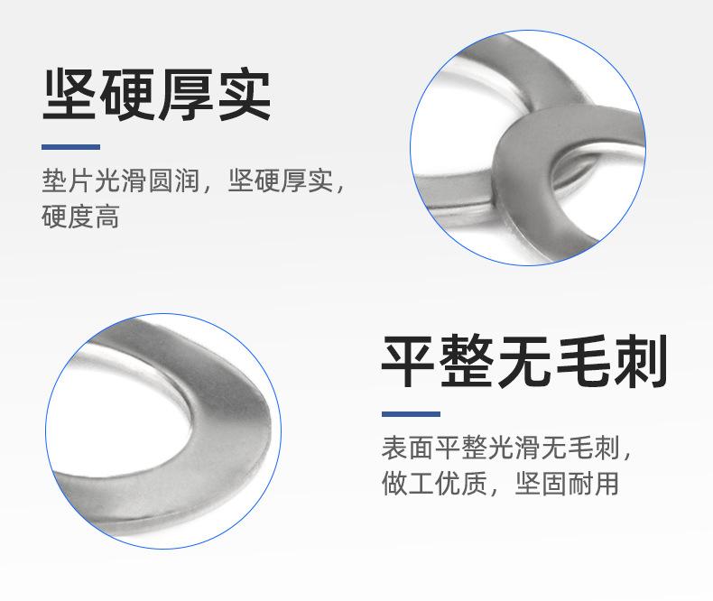 详情页_09.jpg