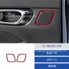 Adecuado para Honda Civic Undécima Generación 21-23 Modificación de Interior de Coche Decoración de Marco de Bocina de Puerta de Fibra de Carbono
