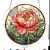 Nuevas Decoraciones para Ventanas: Jardín de Luz de Luna Captador de Luz Rompecabezas Colgante Colorido, Decoraciones de Amazon, Ventana de Acrílico Vista al Río