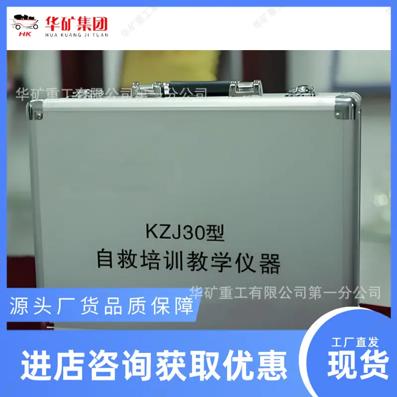 微信截图_20250220102122_副本.png