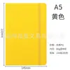 Set de Cuaderno A5 con Cordones, Cuaderno de Oficina con Tapa de Cuero, Logo Impreso Personalizado, Cuaderno de Registro de Reuniones, Cuaderno de Negocios Portátil