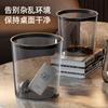 Nuevo Cubo de Basura de Escritorio Oficina Coche Cubo de Basura Engrosado Inteligente Multiusos Cubo para Arreglo de Flores Restaurante Cubo de Almacenamiento de Artículos Varios