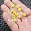Pingente de jadeíte A de jade amarelo com design de flor de peônia, contas de abóbora amarela, contas separadoras, acessórios para joias, contas