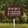 Señal de Cuidado de Flores y Plantas Señal de Prohibido Pisar Señal de Flores y Plantas Señalización Señalización de Parque de Reverdecimiento Área Escénica