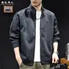 Sudadera Cardigan de Cuello Alto con Cremallera "Dinero Viejo Texturizado" Casual para Hombre, Otoño Fibra de Algodón Natural Corte Holgado Tallas Grandes Ropa de Abrigo