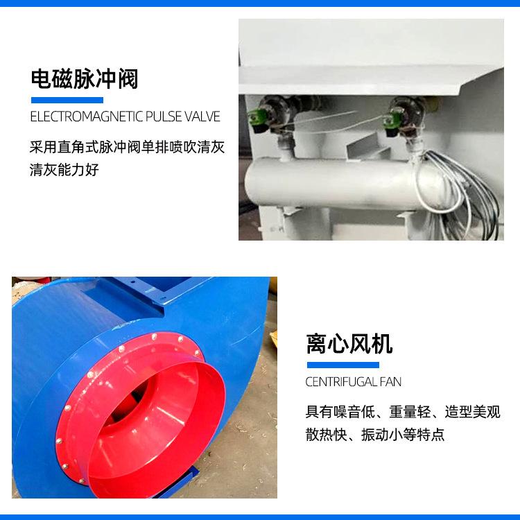 结构特点02.jpg