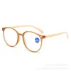 Gafas de Visión Hiper Espejo Ultra-ligeras Explosivas Montura Redonda de Moda Protección contra Radiación de Luz Azul Protección Ocular HD para Mujeres de Mediana Edad y Mayores