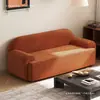 Sofá doble para casa, estilo perezoso, para salas de estar pequeñas, diseño curvo, adecuado para casas de huéspedes, ocio, tela de chenilla, estructura de madera