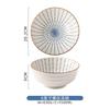 Louça de Mesa de Cerâmica Japonesa Huohuo Criativa para Uso Doméstico Conjunto de Pratos Elegante Bonito Tigela de Arroz Prato Colher Doméstico Cor Sob Esmalte