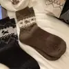 Calcetines de Lana Estilo Fair Isle con Dibujos de Perritos para Mujer, Gruesos y Cálidos para Otoño e Invierno, Calcetines Retro de Bloques de Color hasta la Mitad de la Pantorrilla para Pareja