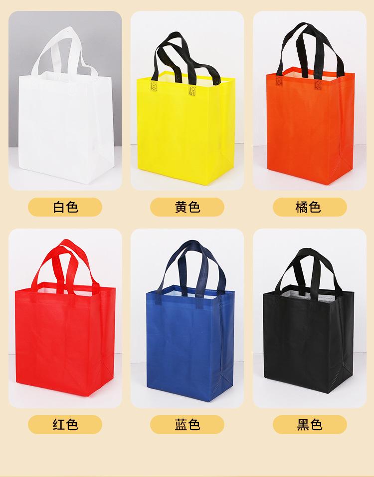 详情_13