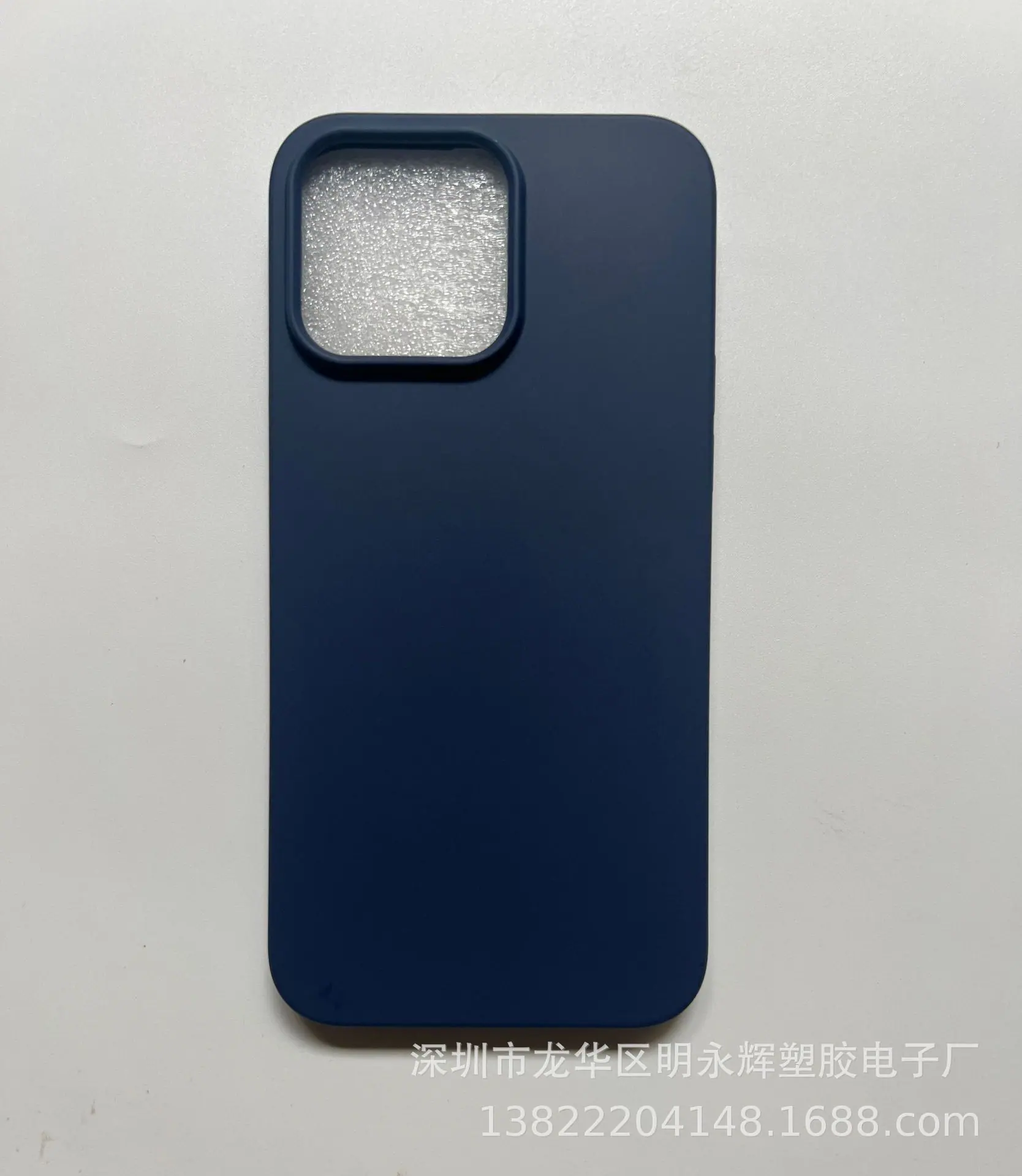 微信图片_20241111144505