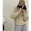Top cárdigan corto de punto con capucha para mujer, nuevo estilo de abrigo suéter para otoño e invierno, estilo holgado y casual, negro, talla única