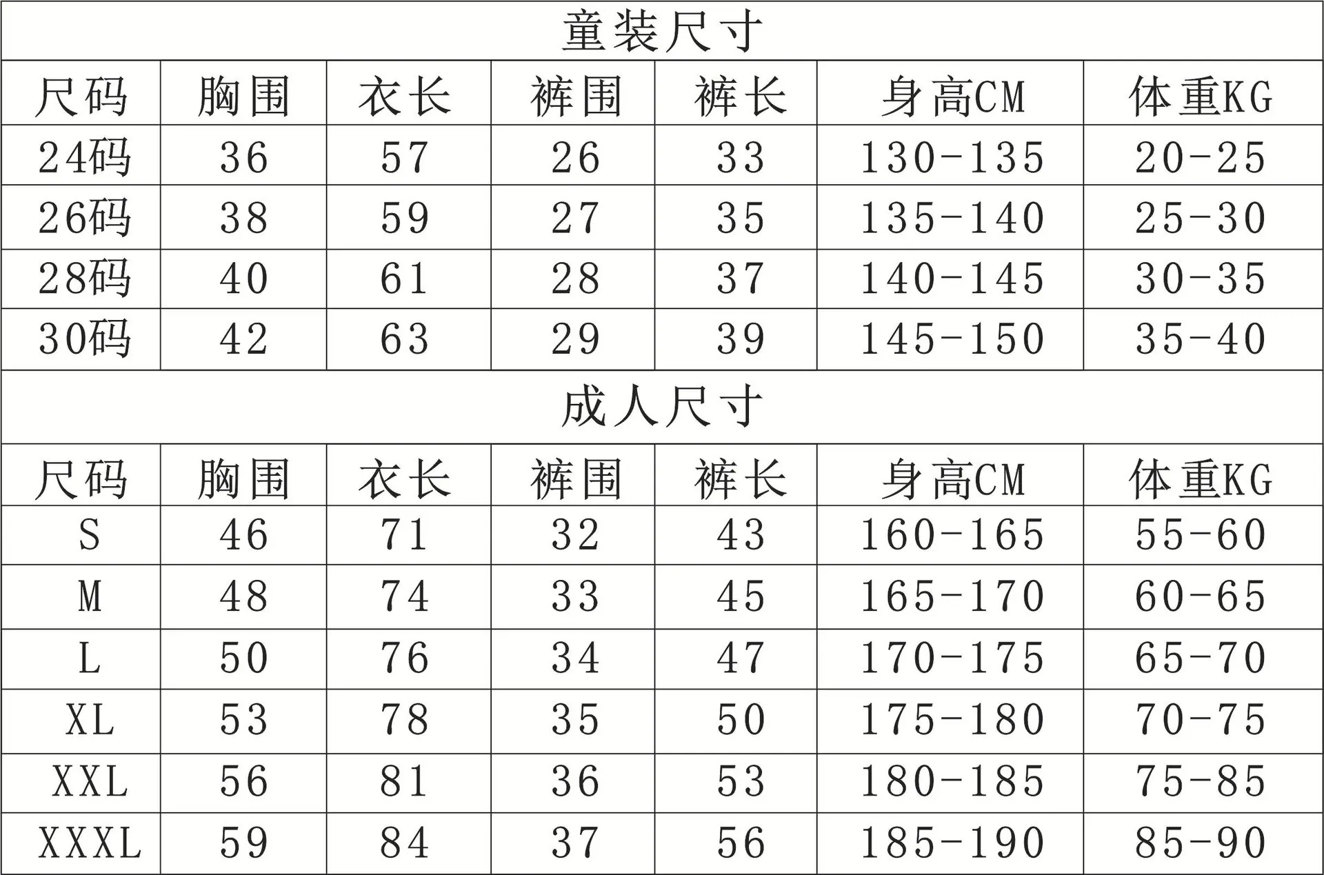 未命名 -1.jpg