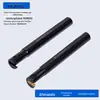 Fornecimento de barra de ferramentas CNC de alta qualidade, barra de ferramentas de ranhuramento de furo interno MGIVR/L2520-2 MGIVR3125-3