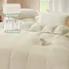 2026 Nuevo Juego de Cama de Cuatro Piezas de Vellón de Leche Clase A Grado Madre e Hijo Espesado Afelpado para Calidez de Otoño e Invierno Sábana Antiestática Funda de Edredón