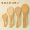 Pala de Arroz de Madera de Bambú Hogar Cocina Antiadherente Especial Bambú Utensilio de Cocina Resistente a Altas Temperaturas Cuchara de Arroz Venta al por Mayor Mango Largo