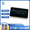 Amplificador TPA3130D2DAPR TPA3129/3118D2DAPR HTSSOP-32 Nuevo en stock