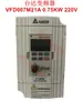 Vfd-M Delta Inversor Vfd004 07 15 22 37 55 75M43A M43B M21A M23A