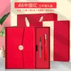 Set de Portátil de Negocios, Caja de Regalo de Portátil de Oficina Personalizada, Venta al por Mayor de Regalos Souvenir, Caja de Regalo Personalizable con Logo, Empaque Exquisito