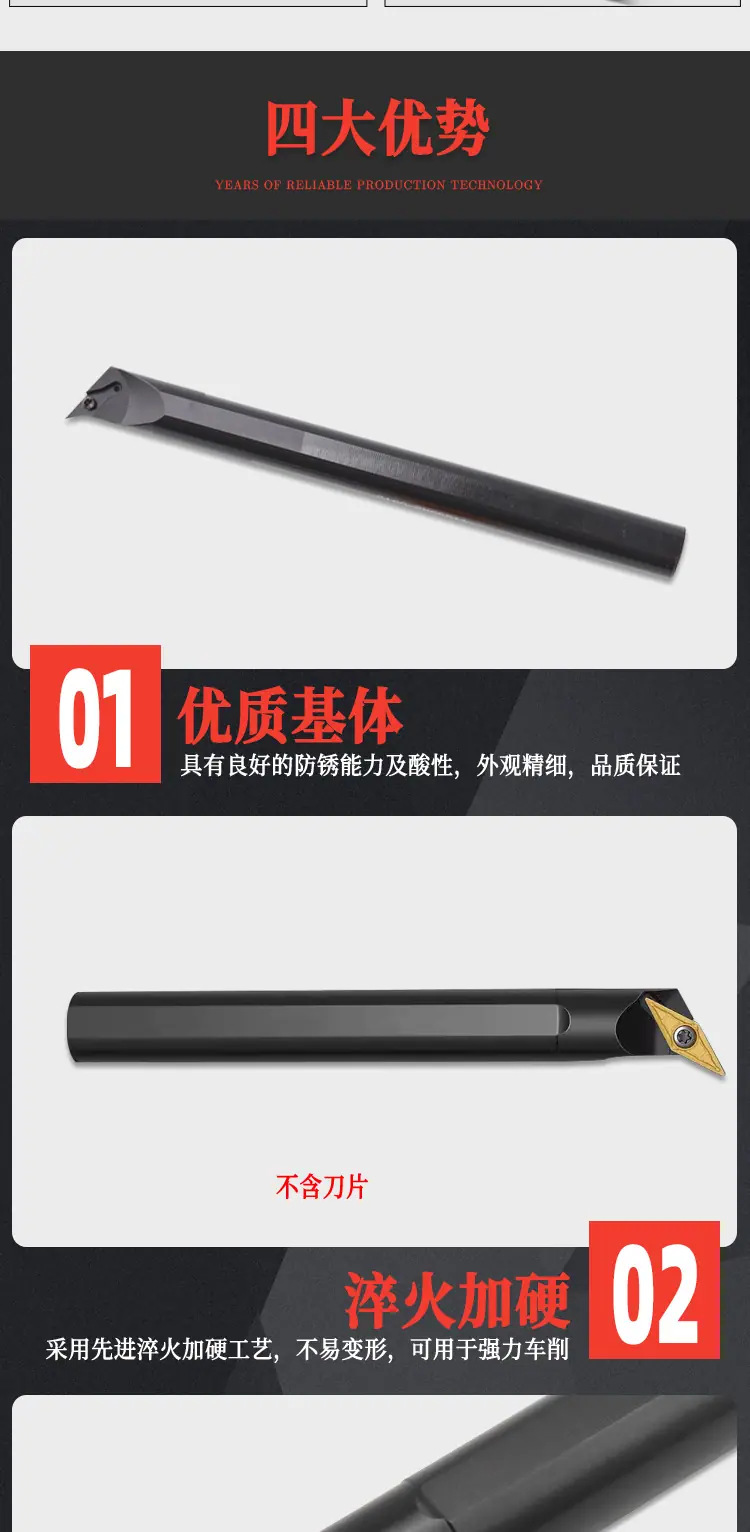 详情_04.png