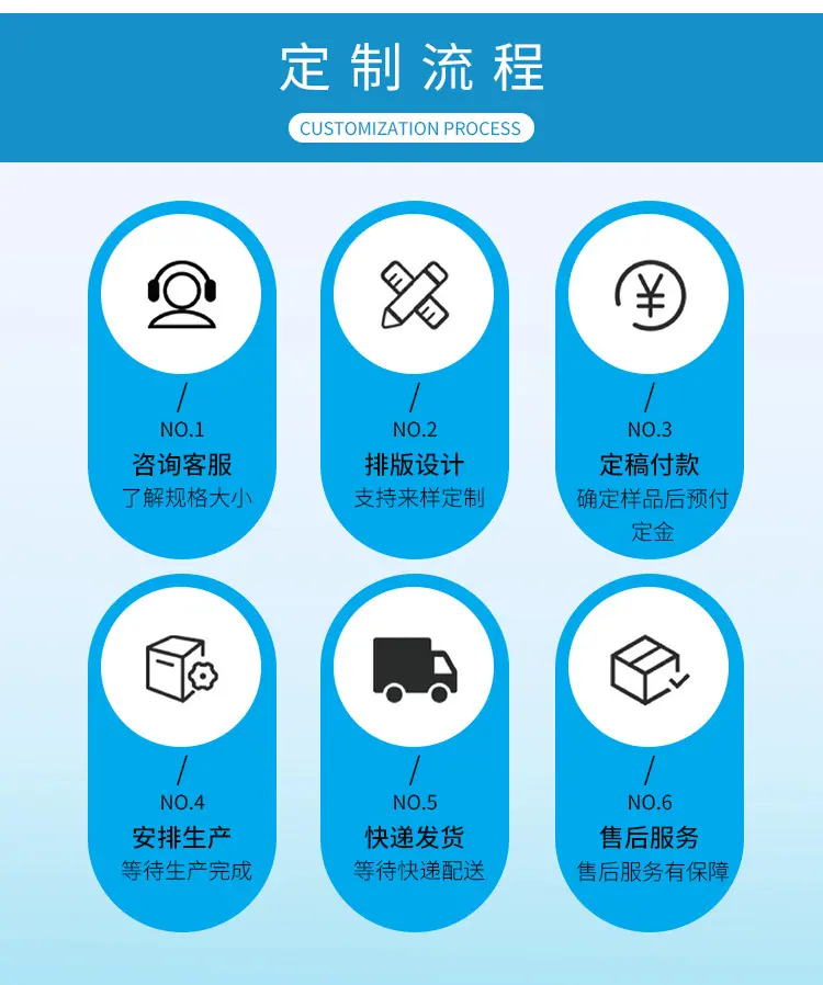 轩金叶定制_12.jpg
