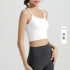 Ropa interior deportiva antibacteriana de una pieza para mujer, sujetador de yoga con espalda descubierta y nudo calado, para correr, entrenar y fitness