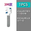 Correas de Velcro Adhesivas para Cables Atadura de Velcro Autoadhesiva para Cable de Alimentación de Computadora Cable de Datos de Teléfono Móvil Correa de Velcro para Atar Fijo Artefacto