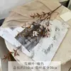 Folhagens Artificiais Folhas de Salgueiro Nevado Flores Artificiais Florista Recomenda Linha de Flores e Folhas Verdes de Alta Qualidade para Paisagismo de Casamento e Arranjos de Flores de Entrada