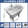 Fregadero de lavandería de piedra de cuarzo para balcón, lavabo doméstico con tabla de lavar de mármol integrada, fregadero de lavandería para patio exterior