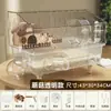 Jaula para Hámster Extra Grande Villa de Lujo Acrílico Seda Dorada Transparente Espacio Especial para Cría Mascota Pequeña Casa Grande