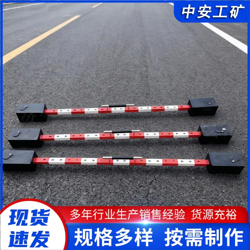 折叠式防溜枕木256_副本.png