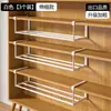 Sapateira Extensível de Camada Doméstica Rack de Armazenamento Pendurado por Baixo Artefato de Armazenamento de Sapatos Sem Instalação Camada de Armário de Sapatos Divisória em Camadas