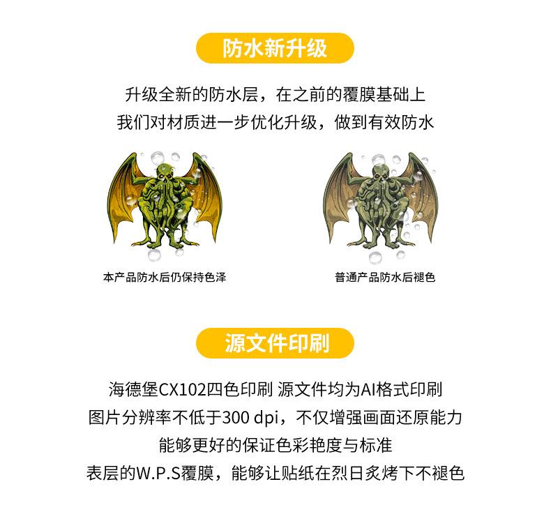 详情页_06.jpg