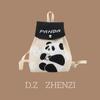 Mochila de Tricô Respirável Nova de Verão Mochila de Ombro Lembranças de Chengdu