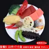 Modelos de Comida Simulada: Muslos de Pollo, Alitas de Pollo, Panceta de Cerdo, Pato, Carne de Res, Cerdo, Salmón, Costillas, Ingredientes para Hot Pot