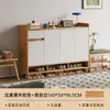 Zapatero Integrado con la Entrada, Zapatero Sencillo, Gabinete de Entrada, Gabinete de Almacenamiento de Pie, Gabinete Lateral de Pared, Gabinete de Almacenamiento para el Hogar