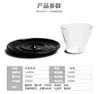 Taza de Vidrio para Comedor Estilo Japonés Material Blanco Alto Punto de Hielo de Fábrica Lista para Venta al por Mayor y al por Menor