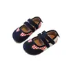 Zapatos de Princesa Mary Jane Retro para Niñas de Cuero 2026 Nueva Versión Coreana Primavera y Otoño Casual Versátil Suela Suave Zapatos de Rendimiento