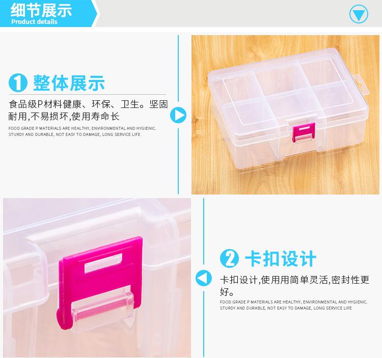 D005-详情_05.jpg