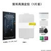 Adecuado para Huawei Pura X View: Protector de pantalla de TPU de alta definición, pantalla ancha, cobertura total