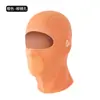 Capucha Personalizada Transfronteriza de Verano para Ciclismo al Aire Libre, Forro Interior Absorbente de Sudor y Secado Rápido para Motocicleta, Máscara de Seda de Hielo de Alta Elasticidad con Sensación Fresca