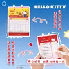 Calendario de Escritorio Auténtico de Hello Kitty 2026 Estudiante Dibujos Animados Adornos Pequeños de Escritorio Calendario Hellokitty Soportes Envío Directo