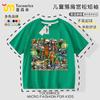 Hombre de Palo de Madera Ropa Abstracta Montaña y Mar Extranjeros Escrituras Camiseta de Manga Corta para Niños Tongtongsahur Dibujos Animados Ropa de Moda para Niños