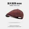Nuevo Estilo 2025 Gorra Reversible Adelante para Mujer, Gorra de Pintor Retro de Pana para Otoño e Invierno, Gorra de Pico con Circunferencia de Cabeza Grande, Hace que la Cara Parezca Más Pequeña
