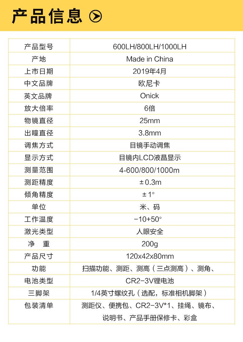 描述4.jpg?x-oss-process=image/format,png
