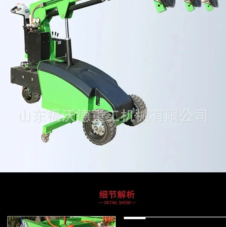 16_副本