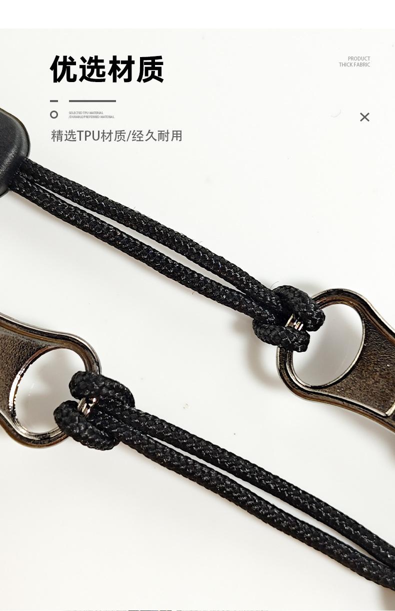 特殊牙拉链-拷贝_03.jpg