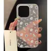 Cachorro gato para capa de celular Apple 15promax criativa iPhone14promax novo 16 fofo 13