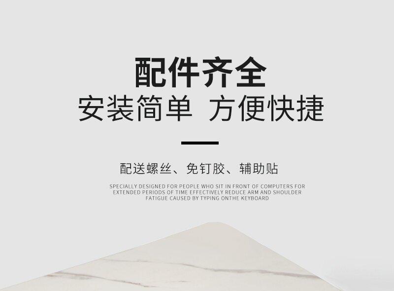 支架_14_proc.jpg